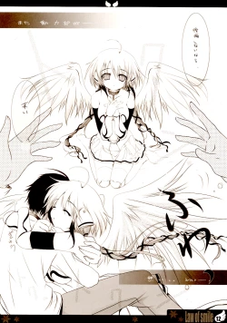 Page 12 of Law of smile