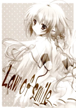 Page 3 of Law of smile