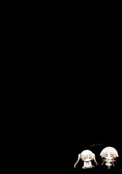 Page 4 of Law of smile