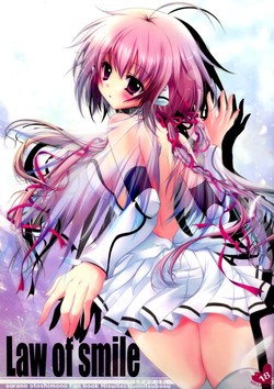 (C77) [Hisuitei (Izumi Tsubasu)] Law of smile (Sora no Otoshimono)