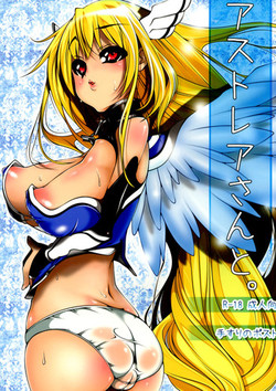 Download Astraea-san to.