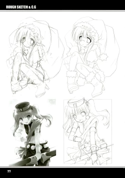 Page 25 of Kokoro no Otoshimono