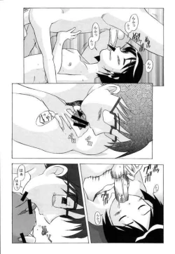 Page 16 of Love Hire Now!