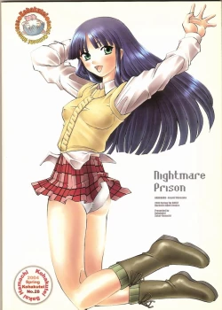 Page 28 of Nightmare Prison