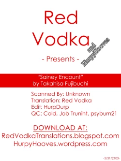 Page 25 of Sainey Encount