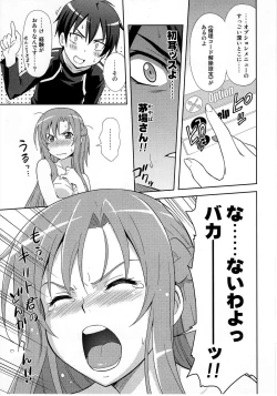 Page 6 of LOVE BIRDS