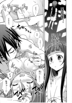 Page 8 of LOVE BIRDS