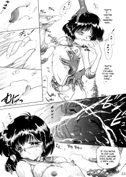 Page 51 of Gold Experience