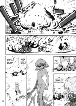 Page 64 of Gold Experience