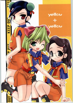 Download yellow + yellow