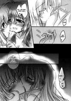 Page 15 of Hatsu Yoru. | First Night