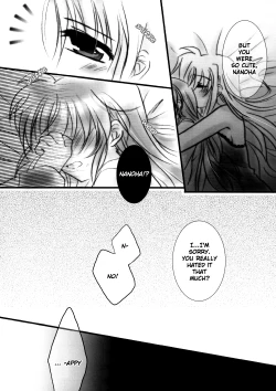 Page 23 of Hatsu Yoru. | First Night