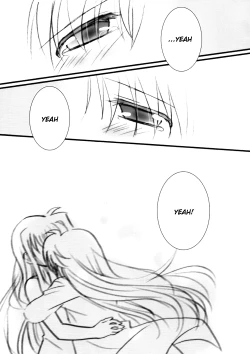 Page 28 of Hatsu Yoru. | First Night