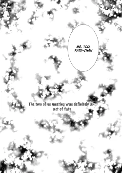 Page 29 of Hatsu Yoru. | First Night