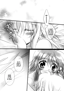 Page 31 of Hatsu Yoru. | First Night