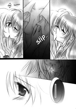 Page 6 of Hatsu Yoru. | First Night