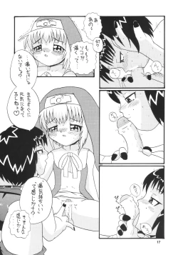 Page 16 of Bridget Symbolic