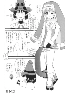 Page 23 of Bridget Symbolic