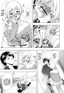 Page 11 of Seiteki Jikan