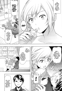 Page 4 of Seiteki Jikan