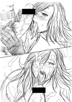 Page 13 of 【無料公開】　「夏期集中特別講座」