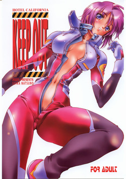 [HOTEL CALIFORNIA] KEEP OUT (Kidou Senshi Gundam SEED Destiny / Mobile Suit Gundam SEED Destiny)