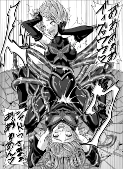 Page 29 of Mou Hitotsu no KetsumatsuDainiwa