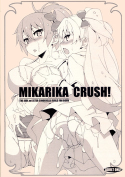 Download MIKARIKA CRUSH!