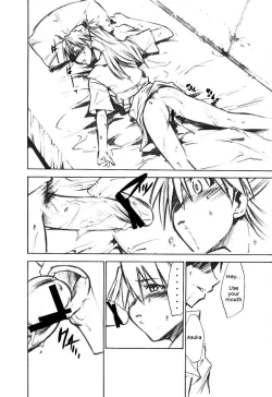 Page 13 of RE-TAKE 1.5