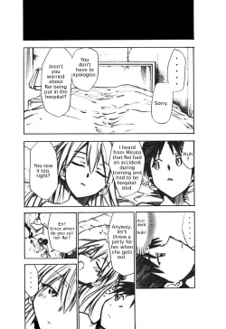 Page 25 of RE-TAKE 1.5