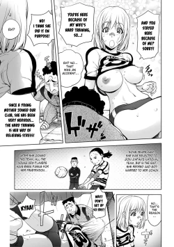 Page 5 of Kaya-nee Volleyball ni Idomu | Ane☆Volleyball Challenge