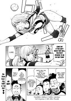 [Kon-Kit] Kaya-nee Volleyball ni Idomu | Ane☆Volleyball Challenge (Bishoujo Kakumei KIWAME Road 2012-12 Vol. 4) [English] [Malone] [Digital]