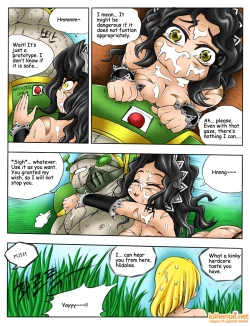 Page 152 of 서버가 맛이가면 - When the Servers go Down