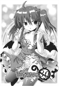 Page 77 of Chitsujyo-Jikan