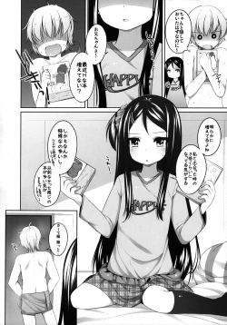 Page 3 of Chousen! Kana-chan