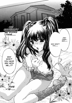 Page 16 of Ekisu - Extract