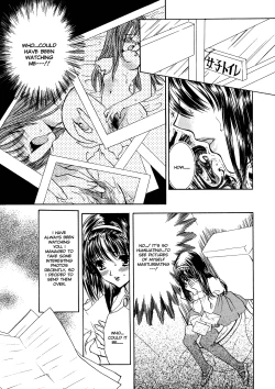 Page 69 of Ekisu - Extract