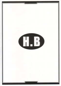 Page 34 of Ou to Joou