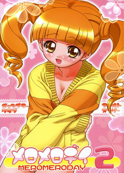 Download Mero Mero Day 2