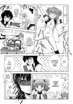 Page 17 of Akari Ijiri