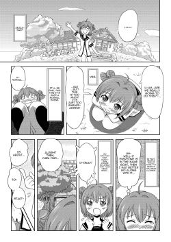 Page 5 of Akari Ijiri