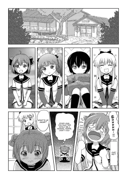 Page 6 of Akari Ijiri