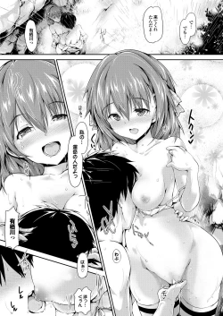 Page 28 of COMIC Purumelo 2013-04