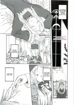 [Gadget (Radiohead)] Plan 9 From Outerworld (TekoPuri) (Tekoire Princess) [English] [desudesu]