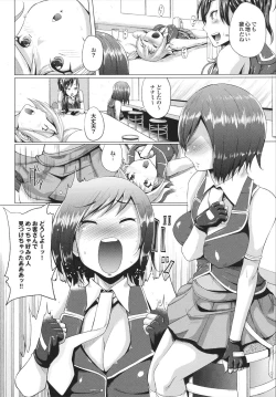 Page 126 of Triple Mix!