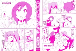 Page 2 of Triple Mix!