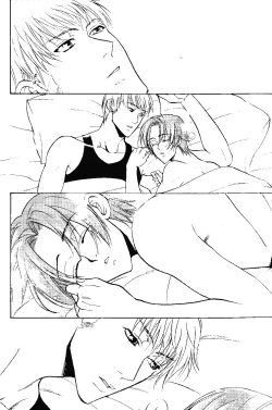 Page 7 of Ano ko no Kare.