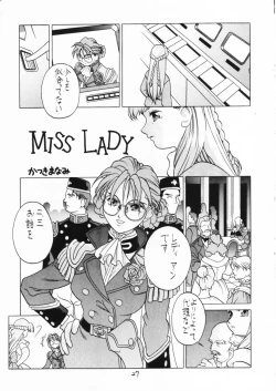 Page 26 of Happy Liliena!