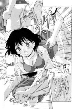 Page 8 of SU.MO.MO FLAVOR