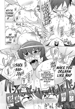 Page 16 of Pendulous Girlfriend